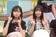 正源司陽子が久々の番組参加！【しょげこ】【日向坂で会いましょう】【日向坂46】