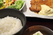 定食屋でトラブったんだけどこれ俺が悪いの、、、？