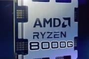 AMD、CES2024にてRyzen 8000G "Hawk Point" デスクトップAPUを発表 ～ 掲示板の反応 ～