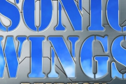 【朗報】26年ぶりの「ソニックウィングス」シリーズ最新作「SONIC WINGS REUNION」発売へ！