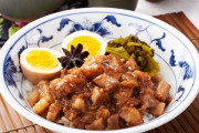 台湾人「よし！美味そうな料理が出来たぞ！！最後に”アレ”を入れて完成だ！！」