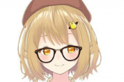 【悲報】ななしいんくの人気Vtuber・因幡はねるさん、今年の目標を聞かれ「脱退者を出さない」と答えてしまうｗｗｗ