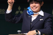 【センバツ】日本航空石川ただ１人の女子部員・横田彩弥マネジャー「ＣＡ風」制服でベンチ入り