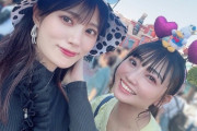 田中ちえ美「この前ひなきちゃんとディズニーランド行ってきた✨✨✨✨」【ラブライブ！声優】