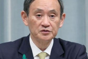 菅官房長官、パチンコのハンドル消毒を要請ｗ意味あるの？