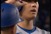 大谷翔平が４号ホームランを放つもトランプの呪い(?)でチームはミスを連発、ドジャース対ナショナルズ戦・実況スレの翻訳（海外の反応）