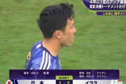 【悲報】サッカー日本代表さん、地上波でとんでもない試合を見せつけてしまう…