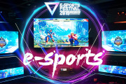 【悲報】eスポーツさん、ゲーム一時間辺りの消費カロリー増加量が『ちくわ1本分』だと判明。これがスポーツなのか？
