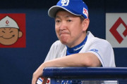 【東スポ】中日OB「立浪監督は5年契約という噂があり続投は既定路線」