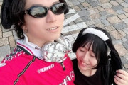 最上あいの婚約者、YouTubeを開設ｗｗｗｗｗ