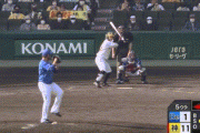 【阪神対DeNA5回戦】阪神、5回裏に糸原のタイムリーで12点目！先発全員安打！！！！！