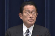 【朗報】岸田首相｢在日米軍の不要外出は認めない｣
