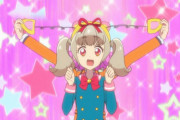 《アイカツオンパレード！》14話感想・画像 2020年一発目のアイカツも最高だった！！
