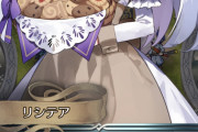 【FEH】天才のスキルアイコン、よく見ると…ファッ？！