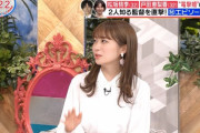 【乃木坂46】有能ぶりをフル発揮！秋元真夏『バイキングMORE』2度目の出演！！！キャプチャまとめ！！！