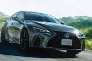 コスパ最高のレクサスの車種wwwwwww