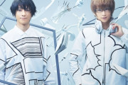 漫画『バクマン。』舞台化決定、鈴木拡樹・荒牧慶彦W主演　10月から東京・大阪で上演