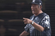 西武・渡辺監督代行がブチギレ　両軍飛び出し乱闘寸前