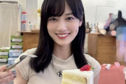 【乃木坂46】山下美月、救われる・・・