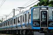 【Twitter】JR東日本 相模線用E131系500番代登場！