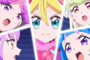 【ネタバレ注意】【キミプリ】やっぱりあるのか・・・【キミとアイドルプリキュア】
