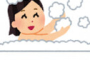 木村カエラさん 「お風呂の水はお湯のまま捨てると生態系が崩れるので冷ましてから捨ててる」