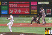 【ソフトバンク対巨人3回戦】巨人、今日も初回に２点先制