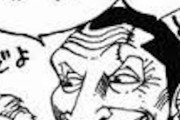 【ONEPIECE -ワンピース】"怪僧"ウルージさん、ルーキー最弱の雑魚なのにやたら人気があった理由ｗｗｗ