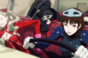 【悲報】『ペルソナ5』のヒロイン、『4』に勝てる部分が無い