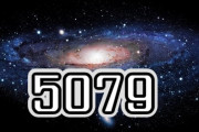 【終末速報】5079年、世界は終了する！