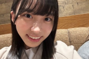 【日向坂46】きしほのブログ泣いた。