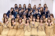 【日向坂46】乃木坂46もついにシングルリリースへ！