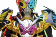 【仮面ライダージオウ】ギャグもこなせるカッコいいフォームwwwww