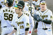【阪神】福留孝介「最後」の虎ユニ１安打…来季所属古巣・中日など獲得調査