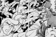 【画像】昭和のボクシング漫画さん、子供に無茶をさせてカタワにしてしまう