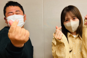 【日向坂46】かとし＆のりさん、土佐兄弟のラジオに乱入wwww