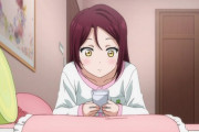 Aqoursメンバーの家庭の事情ｗｗｗｗｗ【ラブライブ！サンシャイン!!】