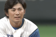 日ハム上川畑大悟とかいう強メンタルの持ち主