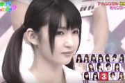 乃木坂史上屈指のギラつきをしてた子がコチラ！！！【元乃木坂46】