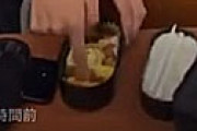 【動画】 同級生の弁当にとんでもないイタズラ・・ 流出動画にネット衝撃