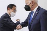 【中央日報】バイデン大統領と単独で会った岸田首相…文大統領とは「遭遇」もなかった [11/03]  [新種のホケモン★]