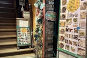 楽韓さん、本日の動向 - 久々にディープなお店にぶち当たったわ……