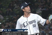 西武・中村祐太がブルペンの切り札に！？直球キレキレ好救援