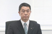 【土葬でお馴染み】宮城県の村井知事が公務旅費６５０万円をクレカ決済、大量のポイント受け取る「便利だからで、ポイント目当てでは決してない」