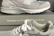 スニーカーで一番かっこいいブランドってニューバランスだよな