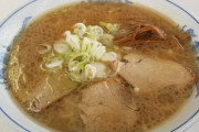 【悲報】なんで大阪のラーメンはまずいんや！！！（画像あり）