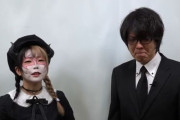 【悲報】寺井一択は活動自粛すべきという視聴者の声にファンがブチギレ「外野は黙ってろ」「ライター演者の不倫は普通。パチ業界に一般常識を求めるな」