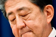韓国人「安倍が韓国を無視！」退任した安倍が米・英・フィリピンにも分かれの電話をしたが、韓国と中国に分かれの電話をせず！　韓国の反応
