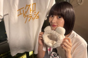 遠藤さくらちゃん、生配信中にハプニングｗ【乃木坂46】