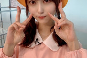 園児弓木ちゃん可愛すぎワロタｗｗｗ【乃木坂46】
